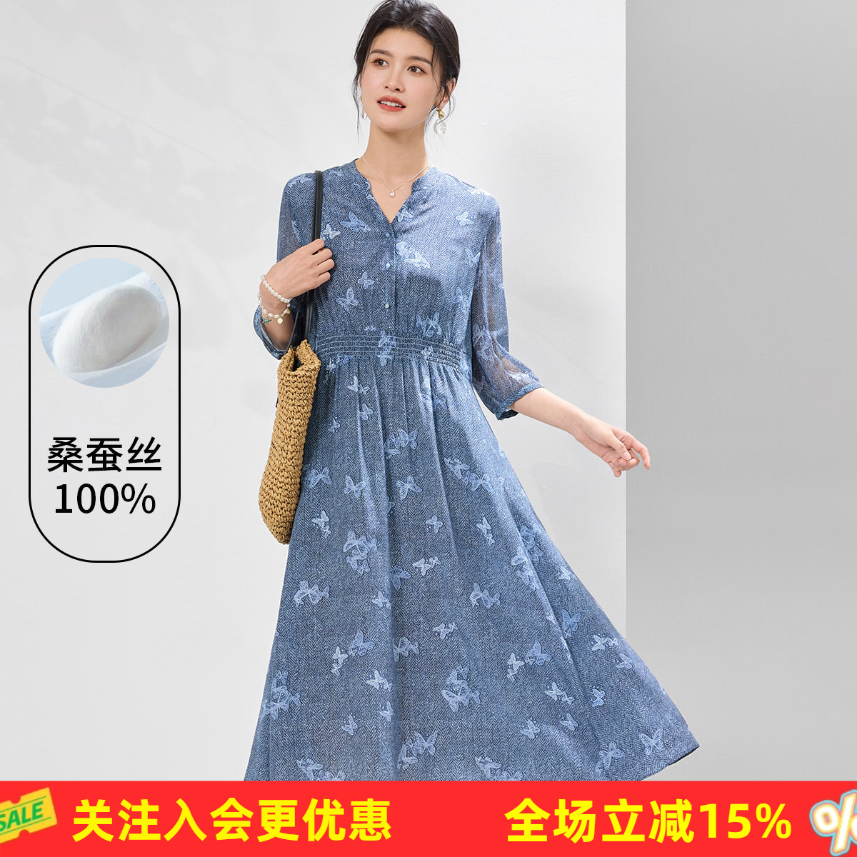 金菊【真丝印花A字裙】文艺气质显瘦春夏新款桑蚕丝100%女连衣裙