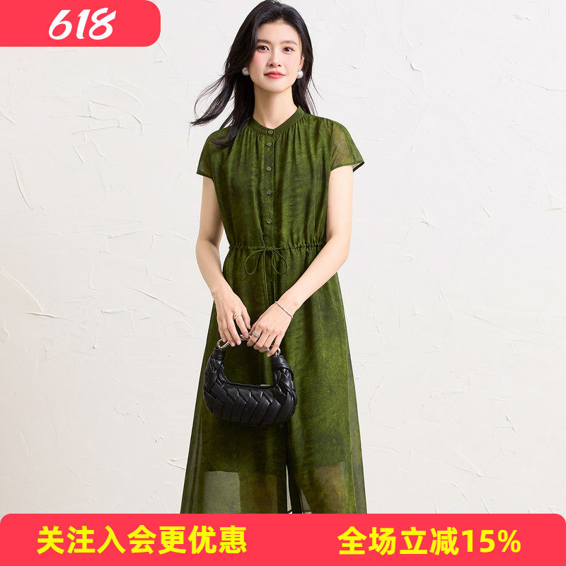 金菊立领真丝衬衫裙全开襟收腰显瘦100%桑蚕丝中长款女式连衣裙