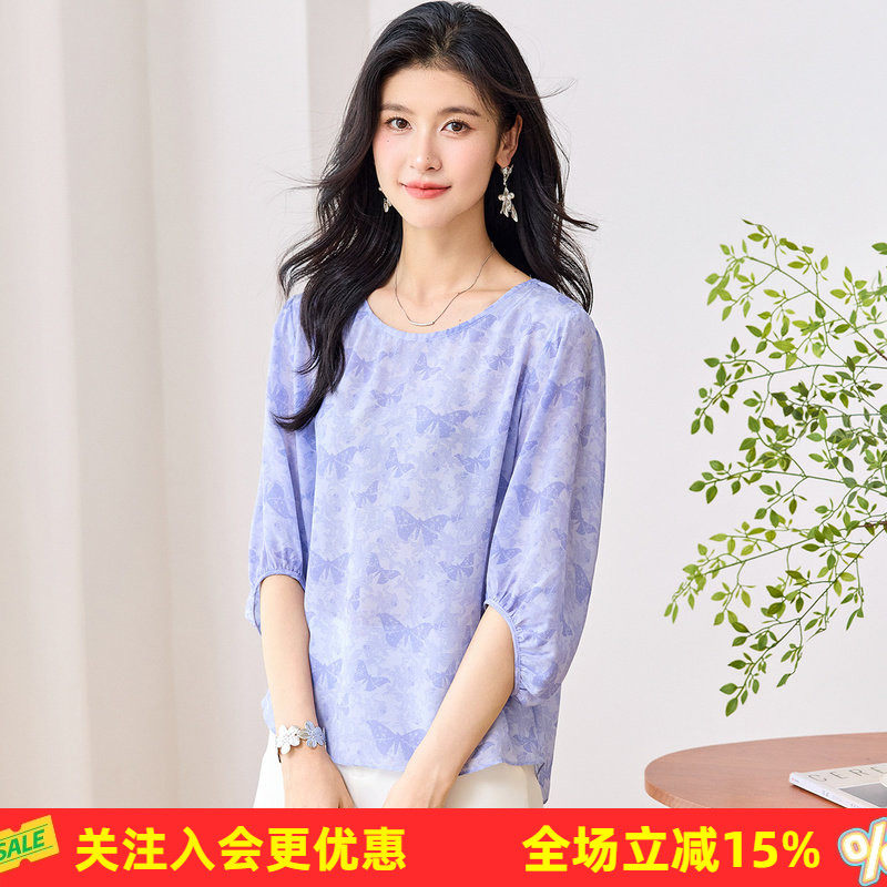 金菊【双绉】100%真丝桑蚕丝上衣圆领五分袖舒适宽松透气女式T恤