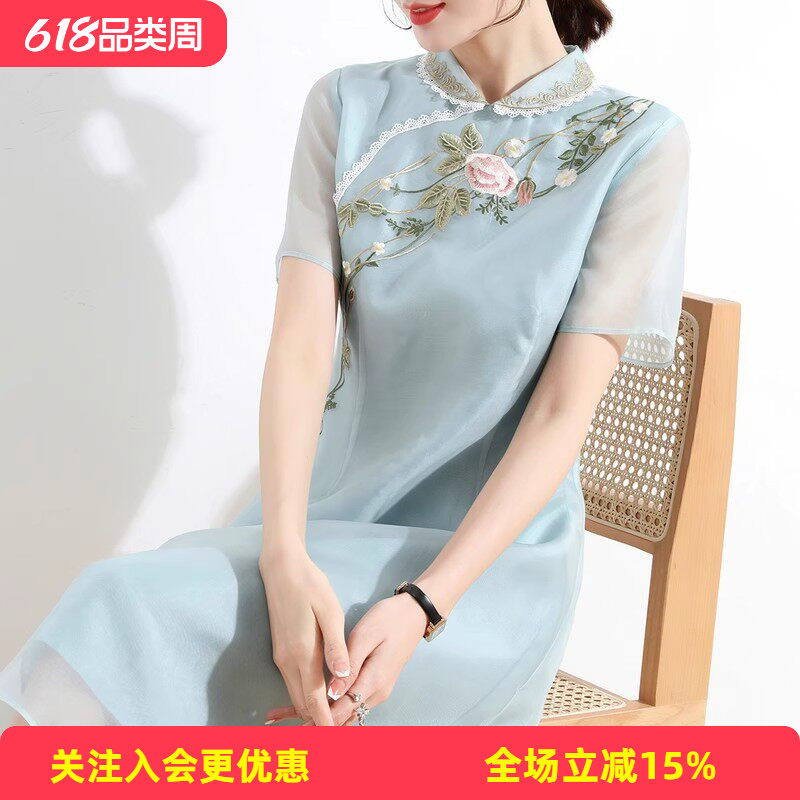 金菊真丝改良旗袍翻领长款刺绣国风重磅桑蚕丝短袖连衣裙夏季新款