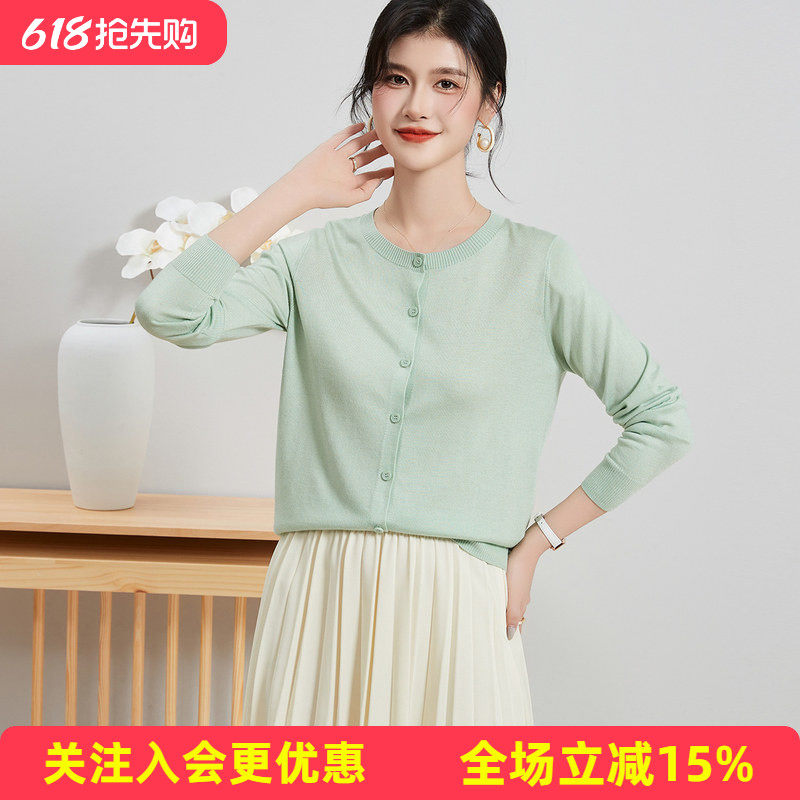 金菊春夏透气圆领长袖纽扣开衫含桑蚕丝上衣纯色简约女式针织衫
