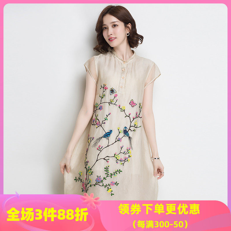 金菊真丝长款连衣裙重磅桑蚕丝短袖宽松国风女式改良旗袍春夏新款