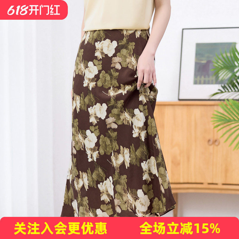 【双绉印花】气质百搭款桑蚕丝A字裙简约通勤夏季新款女式半截裙