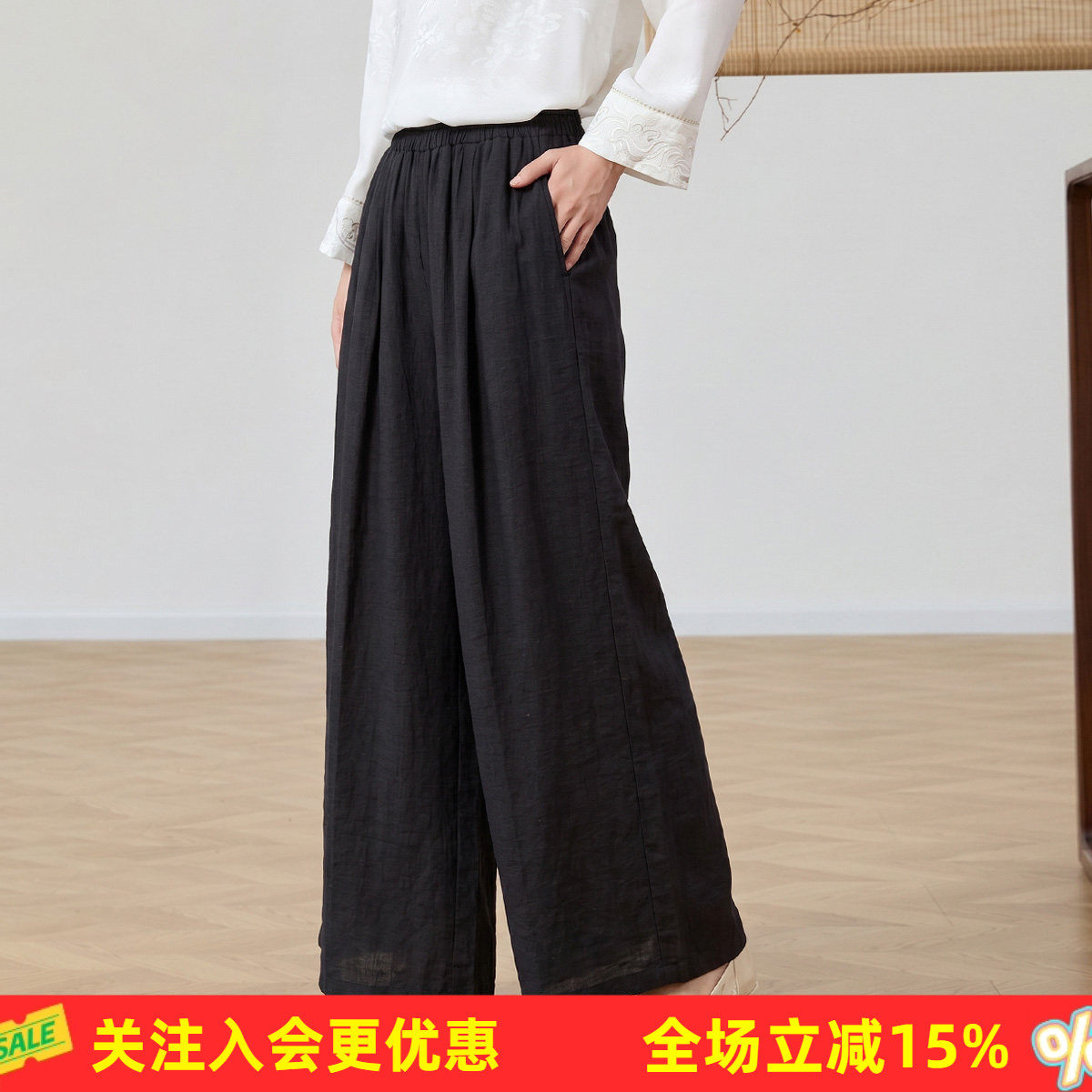 金菊夏季纯色松紧腰女式休闲裤宽松运动户外阔腿裤舒适透气长裤子