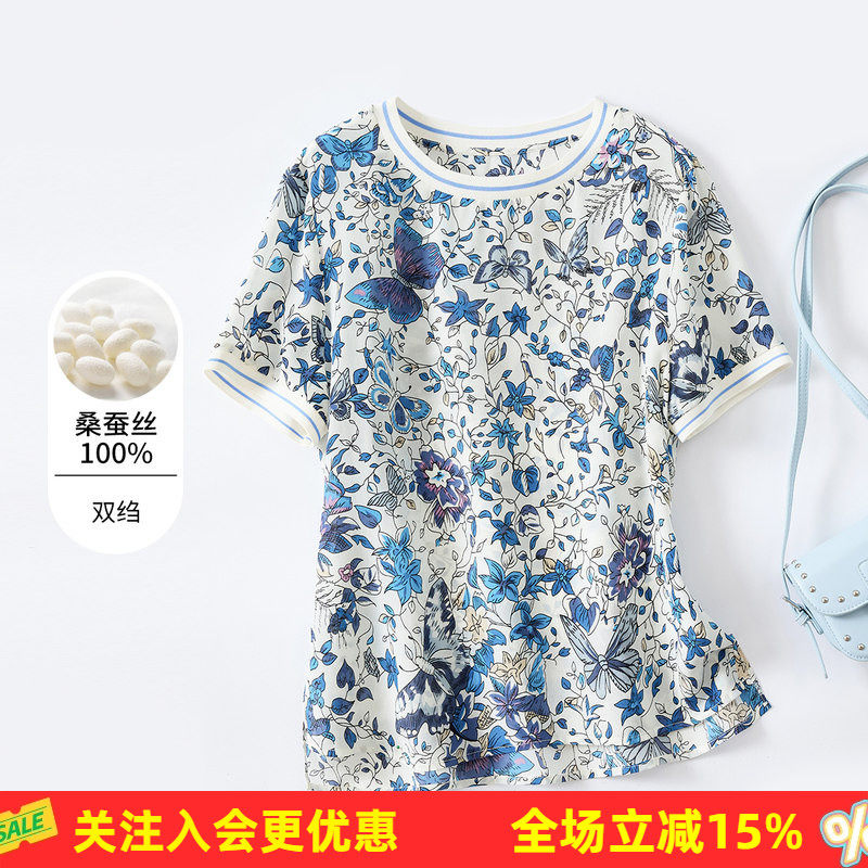 金菊双绉上衣【真丝100%桑蚕丝】2026夏卡通蝴蝶花卉女式T恤
