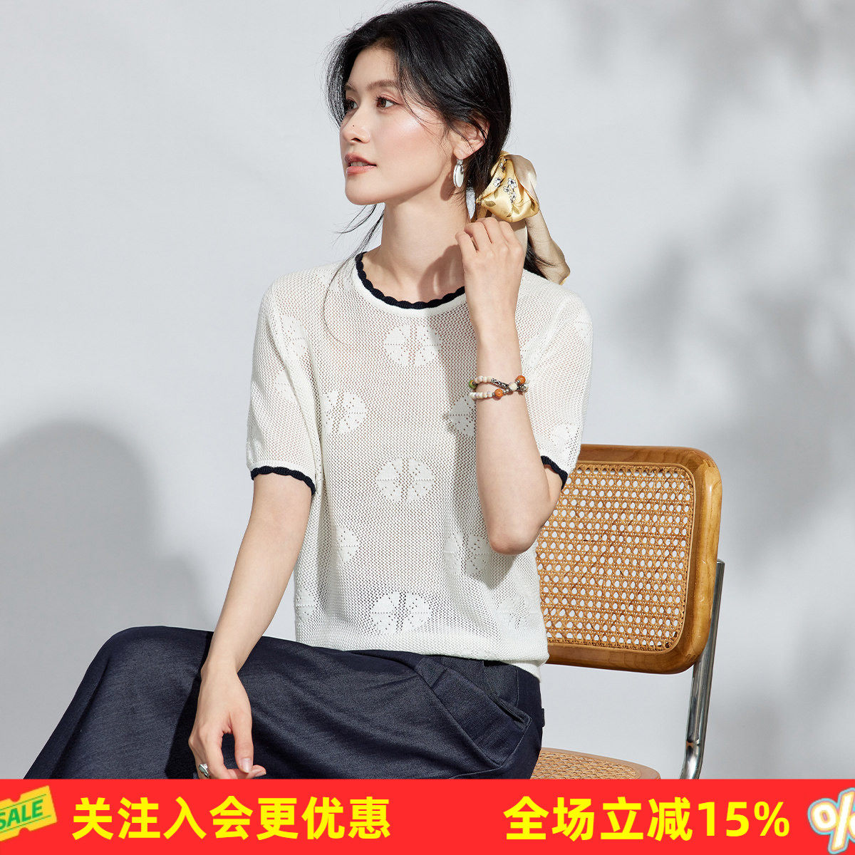 金菊含桑蚕丝外套2026年基础款女式短袖上衣春夏季宽松纯色针织衫