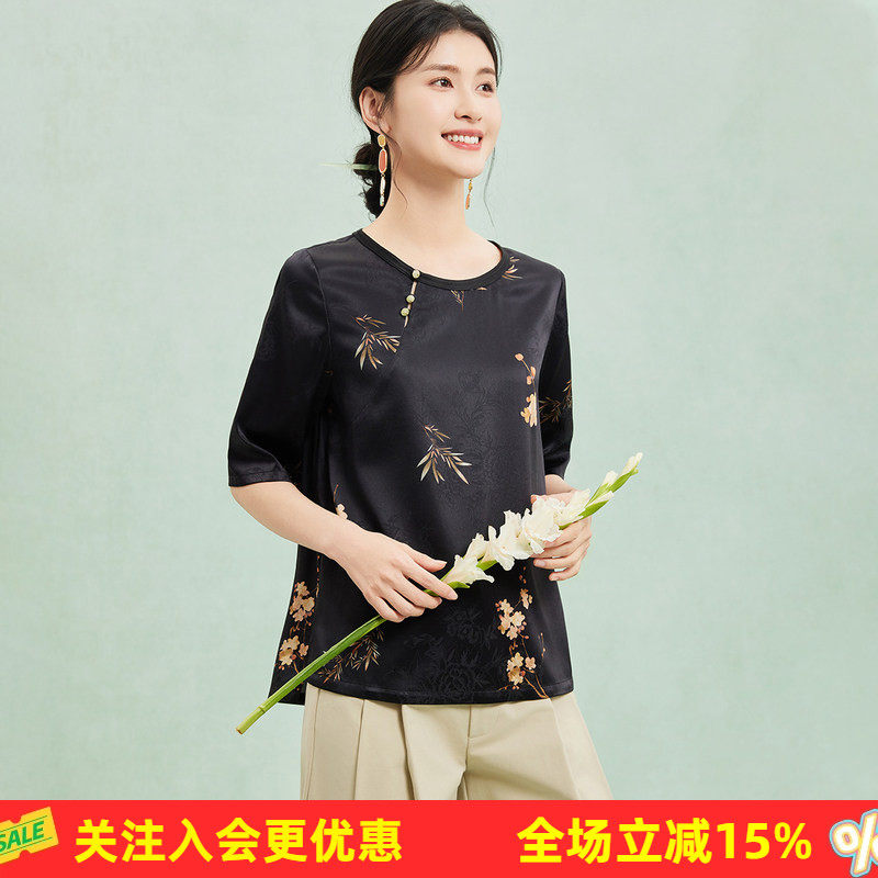 金菊新中式桑蚕丝上衣2026年夏季新品斜门襟纽扣圆领正肩女式T恤