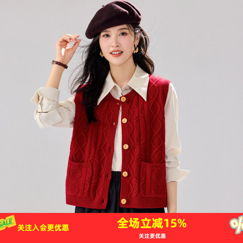 金菊100%绵羊毛2025年秋季新款双袋绞花女式开衫背心经典实用,女装/女士精品,背心吊带,淘宝优惠券,粉丝福利购,淘宝优惠卷