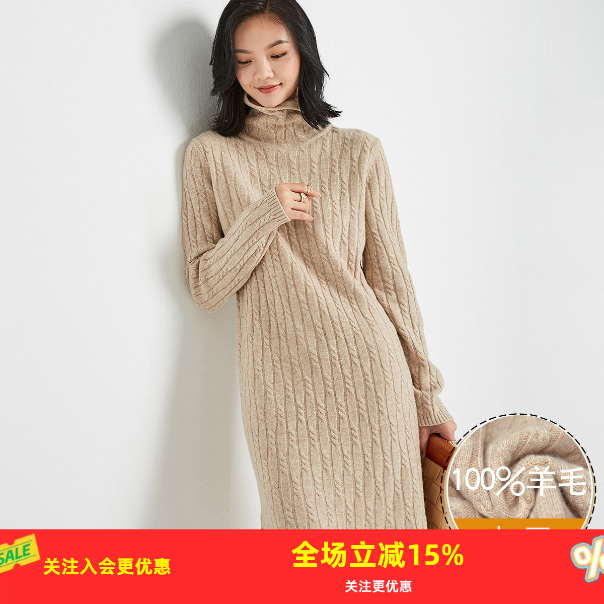 金菊秋冬新款毛衣两翻领纯色100%羊毛衫女中长款显瘦打底针织上衣