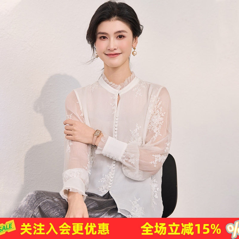 金菊名媛风桑蚕丝2026春季新款长袖木耳边气质百搭真丝衬衫女