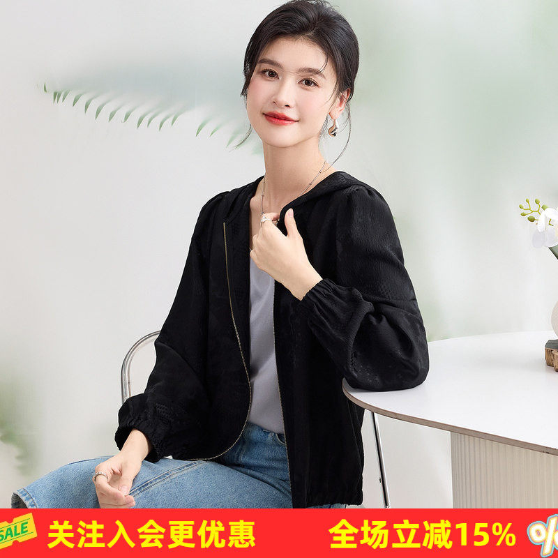【冠乐绉】立体花朵连帽纯色遮阳开衫桑蚕丝春夏新款宽松女式外套