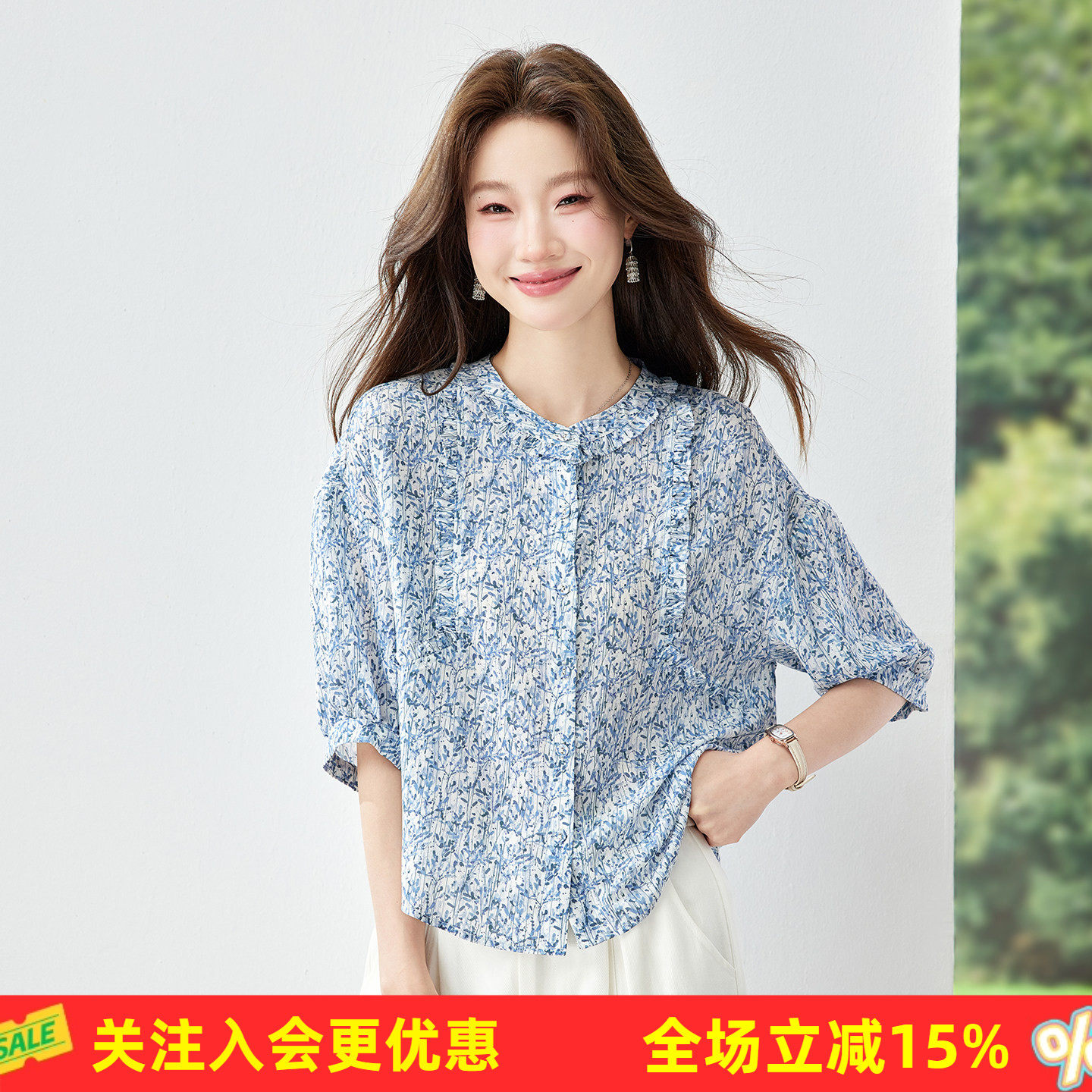 职场通勤清新印花真丝上衣 夏季娃娃领单排扣中袖宽松显瘦女式T恤