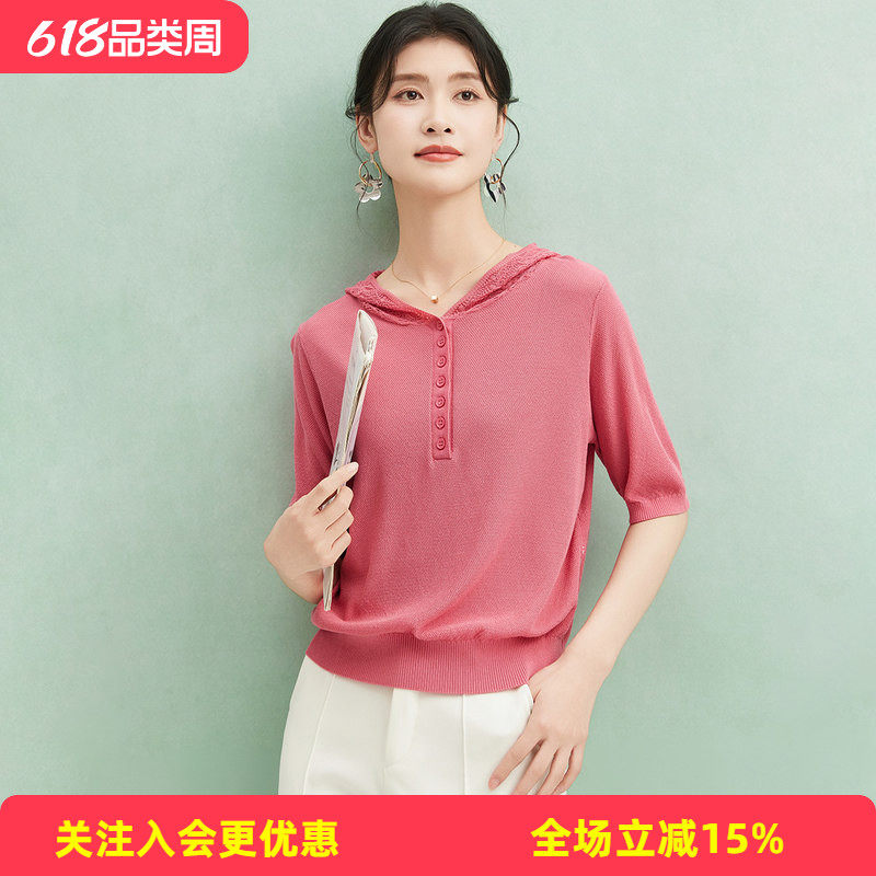 金菊连帽五分袖T恤26年新品纯色纽扣门襟女式针织衫通勤百搭时尚