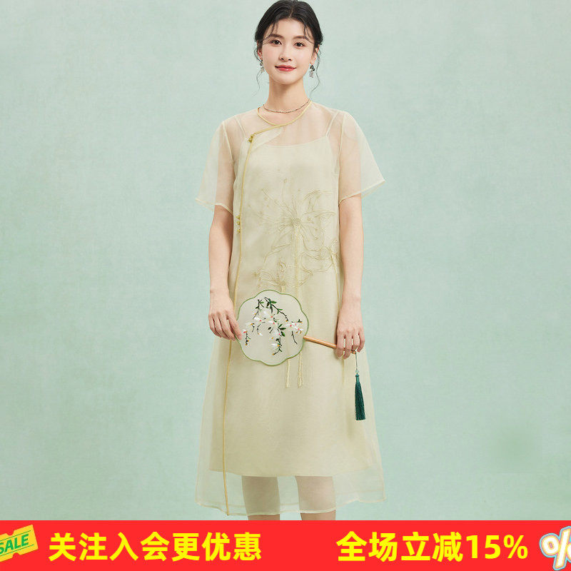 金菊【真丝欧根纱】纯色绣花新中式春夏新款100%桑蚕丝女式连衣裙