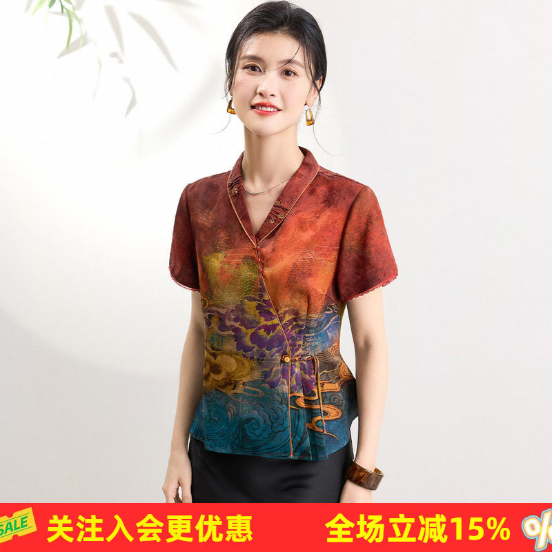 金菊【19姆米花萝真丝香云纱】短款春夏新款100%桑蚕丝女式T恤