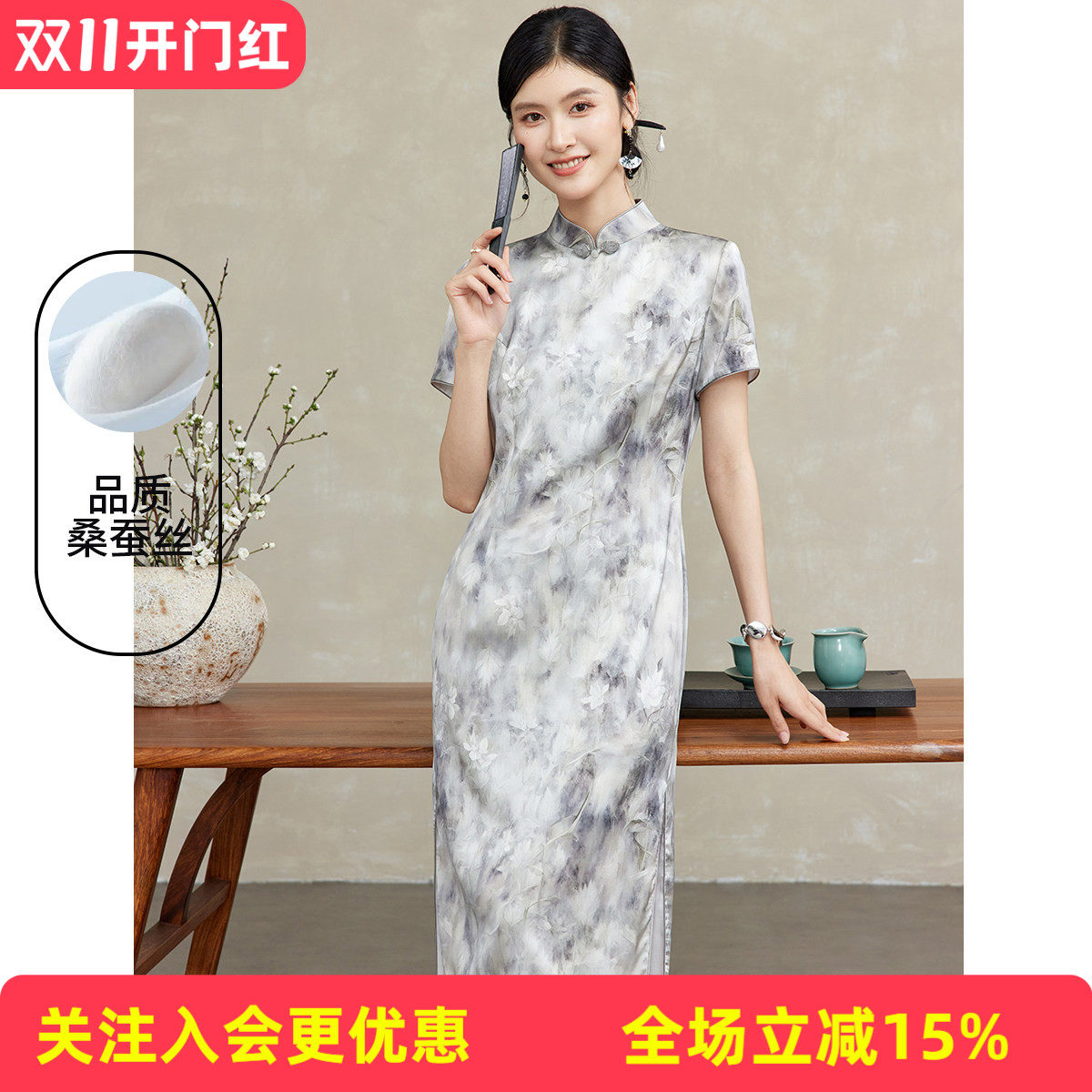 桑蚕丝女式短袖连衣裙新中式旗袍春夏季文艺气质通勤国风长裙子