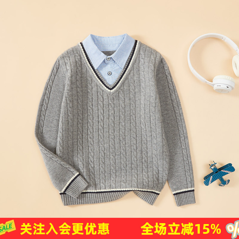 金菊校服神器 26年春秋新款衬衫领绞花全羊毛男童女童套头羊毛衫