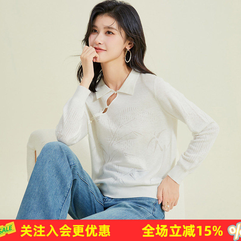 含桑蚕丝【国风翻领斜门襟镂空套头上衣】夏季薄款纯色女式针织衫