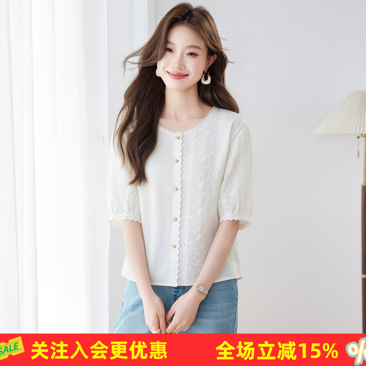 金菊夏季新款肌理感蕾丝圆领泡泡袖宽松透气减龄温柔风女式衬衫