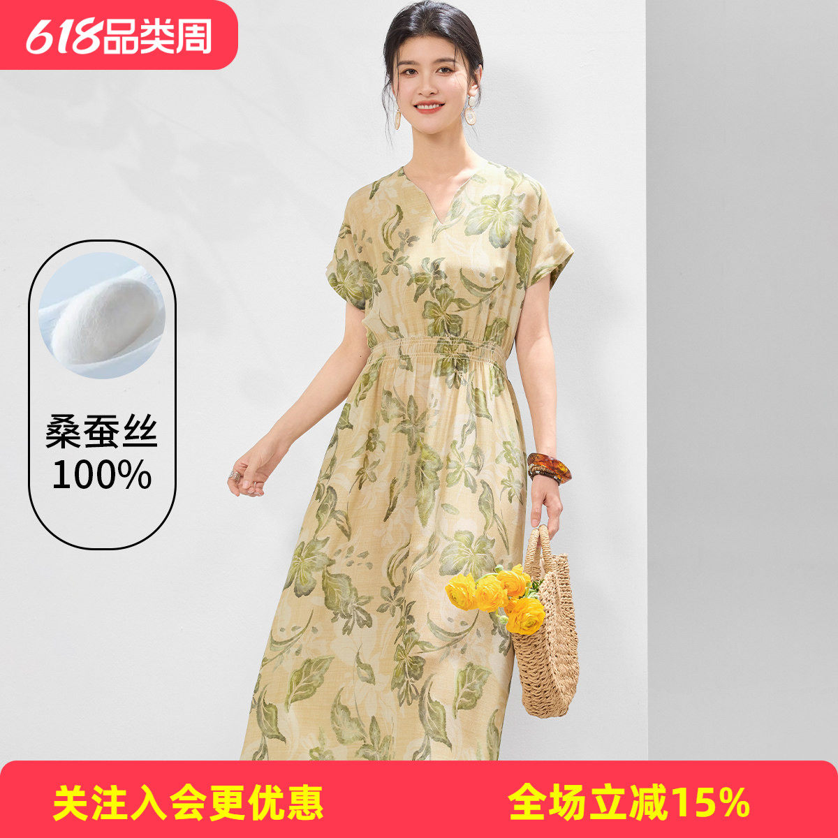 金菊真丝连衣裙【100%桑蚕丝】不规则定位花夏季五分袖大花松紧腰