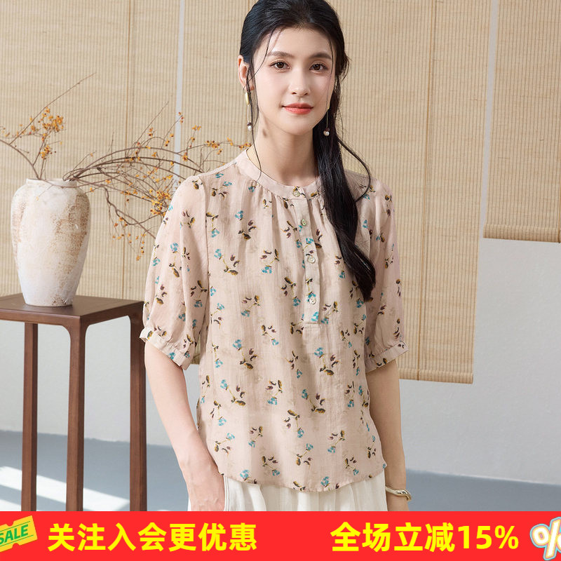 金菊【苎麻100%】碎花五分袖套头夏季清新款上衣26年女式T恤