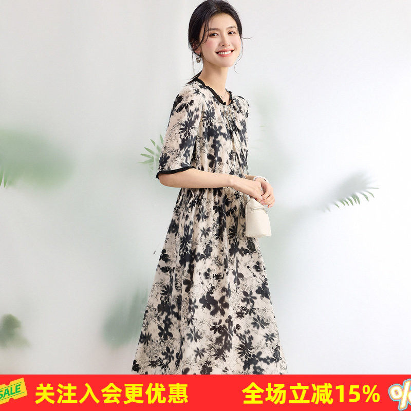 金菊双绉【真丝桑蚕丝100%】26年夏季五分袖中长款女式连衣裙