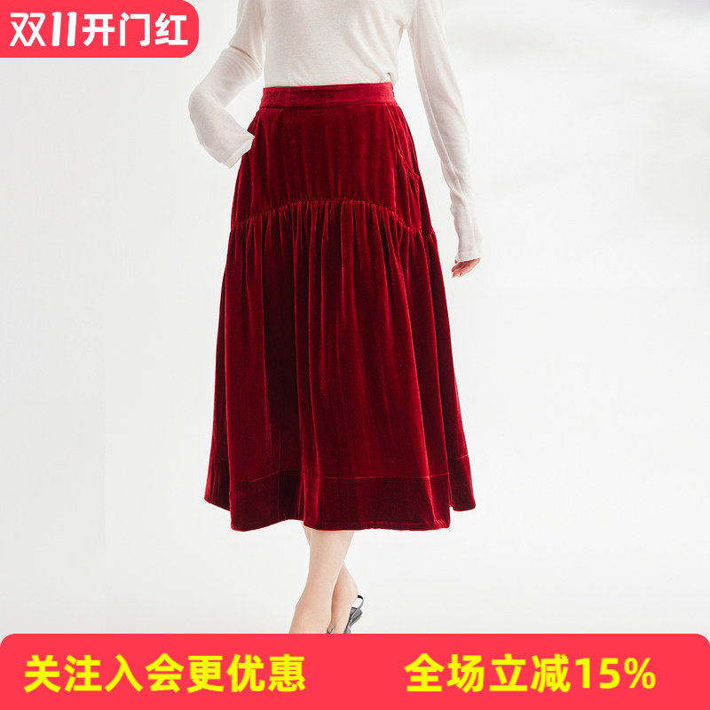金菊【高腰真丝丝绒半身裙】裙子女秋冬季款纯色拼接女式半身裙