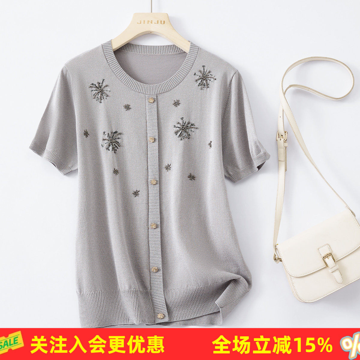 妈妈装夏款女式针织衫宽松百搭短袖上衣圆领妈妈款含桑蚕丝T恤