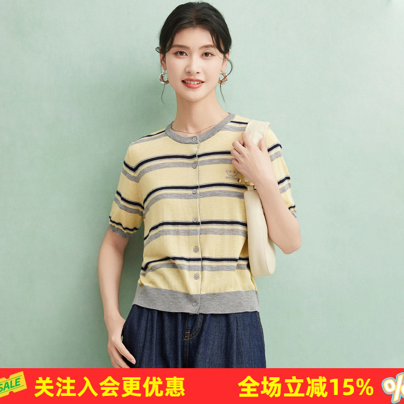 金菊时尚撞色条纹T恤2026年夏季新品圆领开衫针织上衣羊毛衫