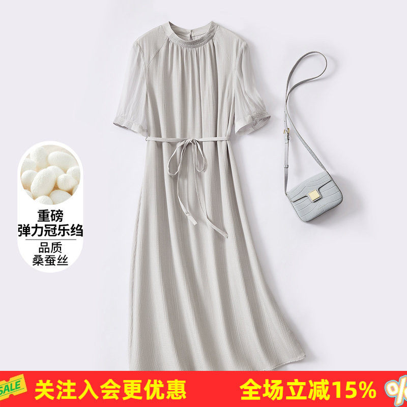 【重磅弹力冠乐绉】纯色立领桑蚕丝H型气质春夏新款女式连衣裙