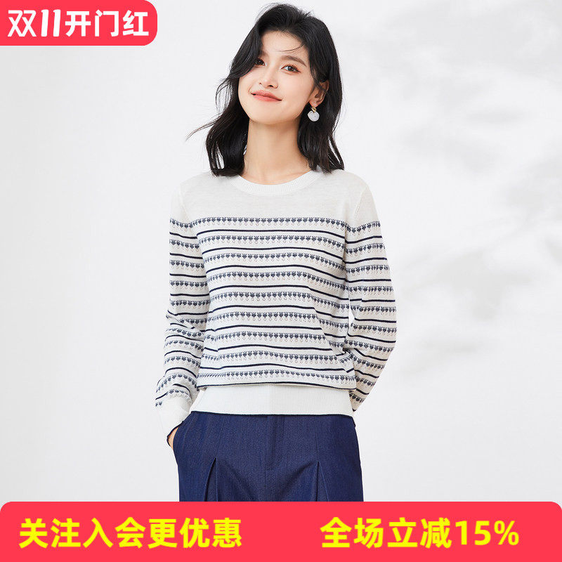 金菊2026年秋冬新款圆领针织条纹图案套头毛衣女式羊毛衫通勤百搭