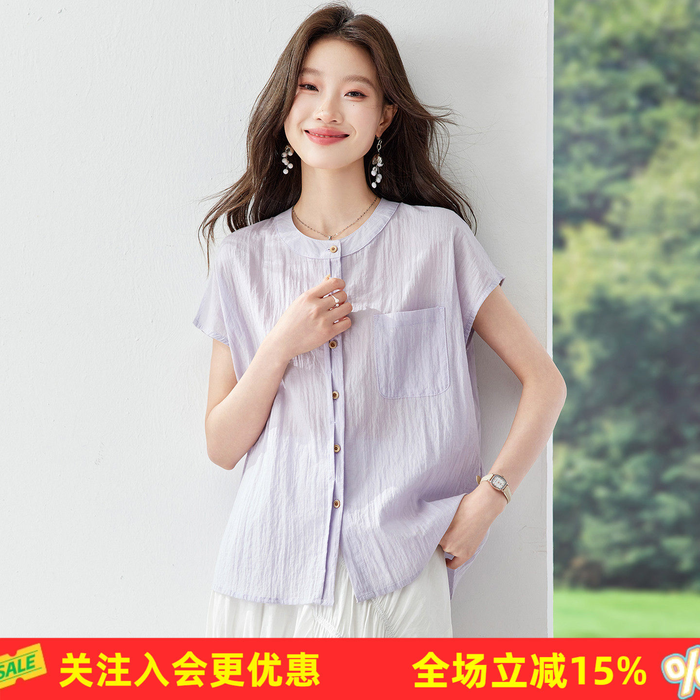 金菊棉无袖衬衫女夏季薄款褶皱肌理立领宽松显瘦衬衣女式衬衫