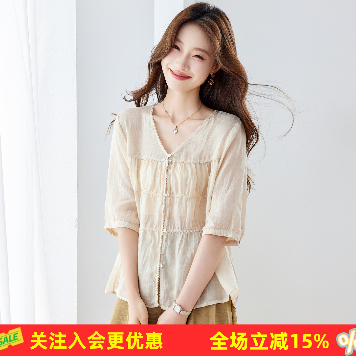 夏季新款 V 领苎麻娃娃衫宽松遮肉显瘦泡泡袖七分袖透气女式衬衫