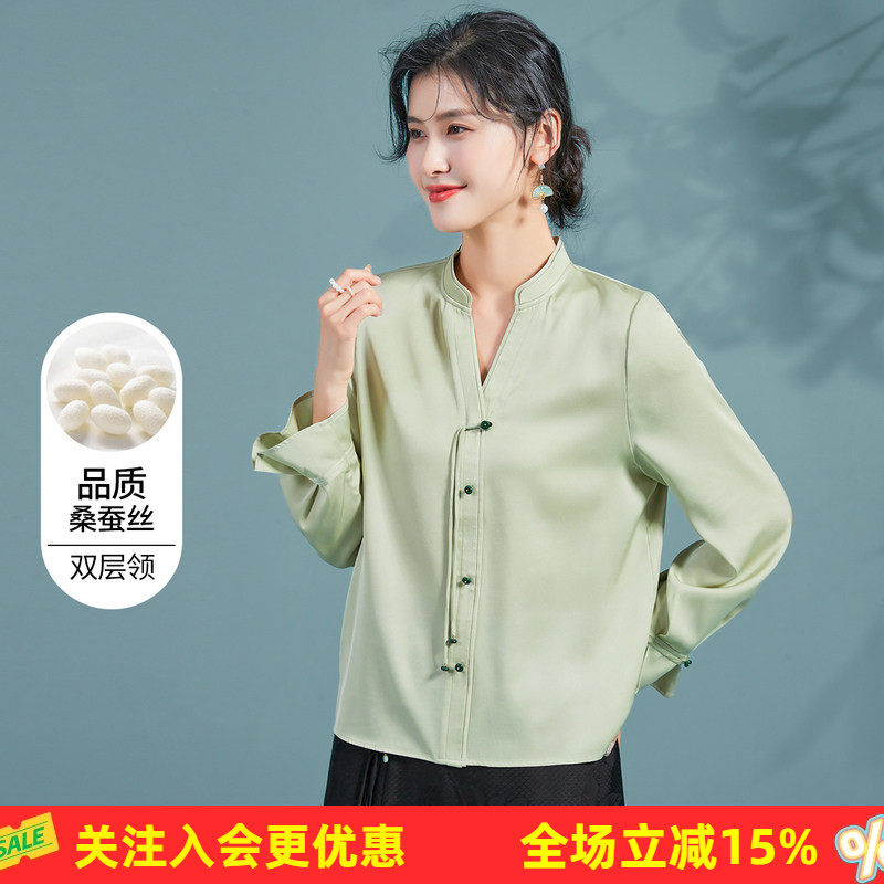 金菊桑蚕丝上衣女装2026新款高级感装V领时尚洋气外套女式衬衫