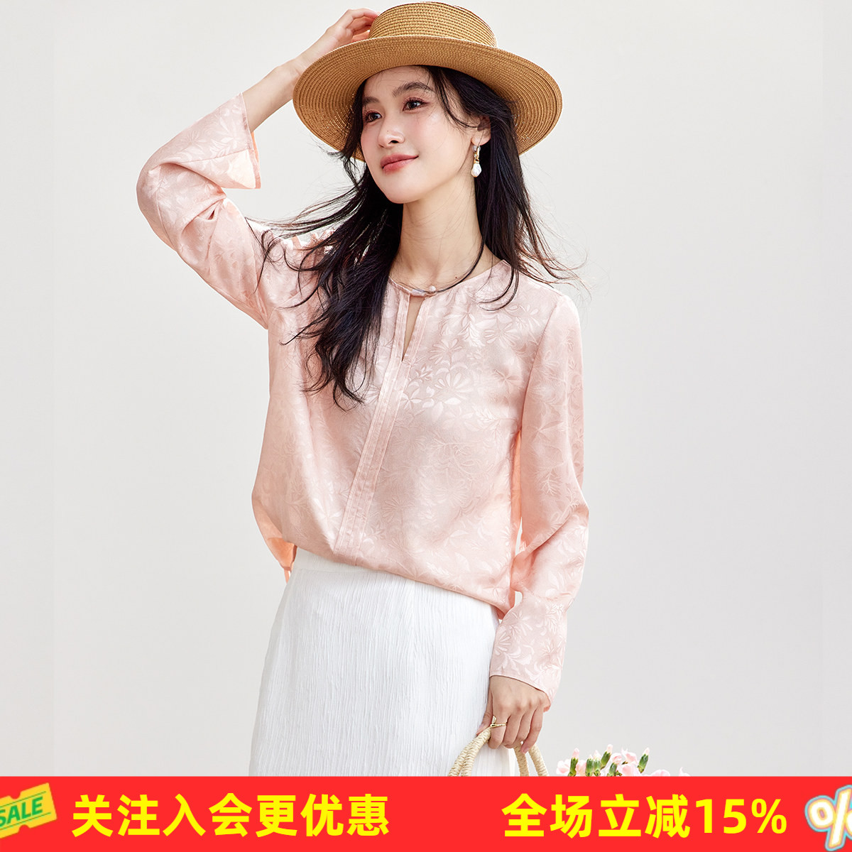 金菊26年夏款【桑蚕丝】新中式高级感日常V领斜襟盘扣长袖女式T恤