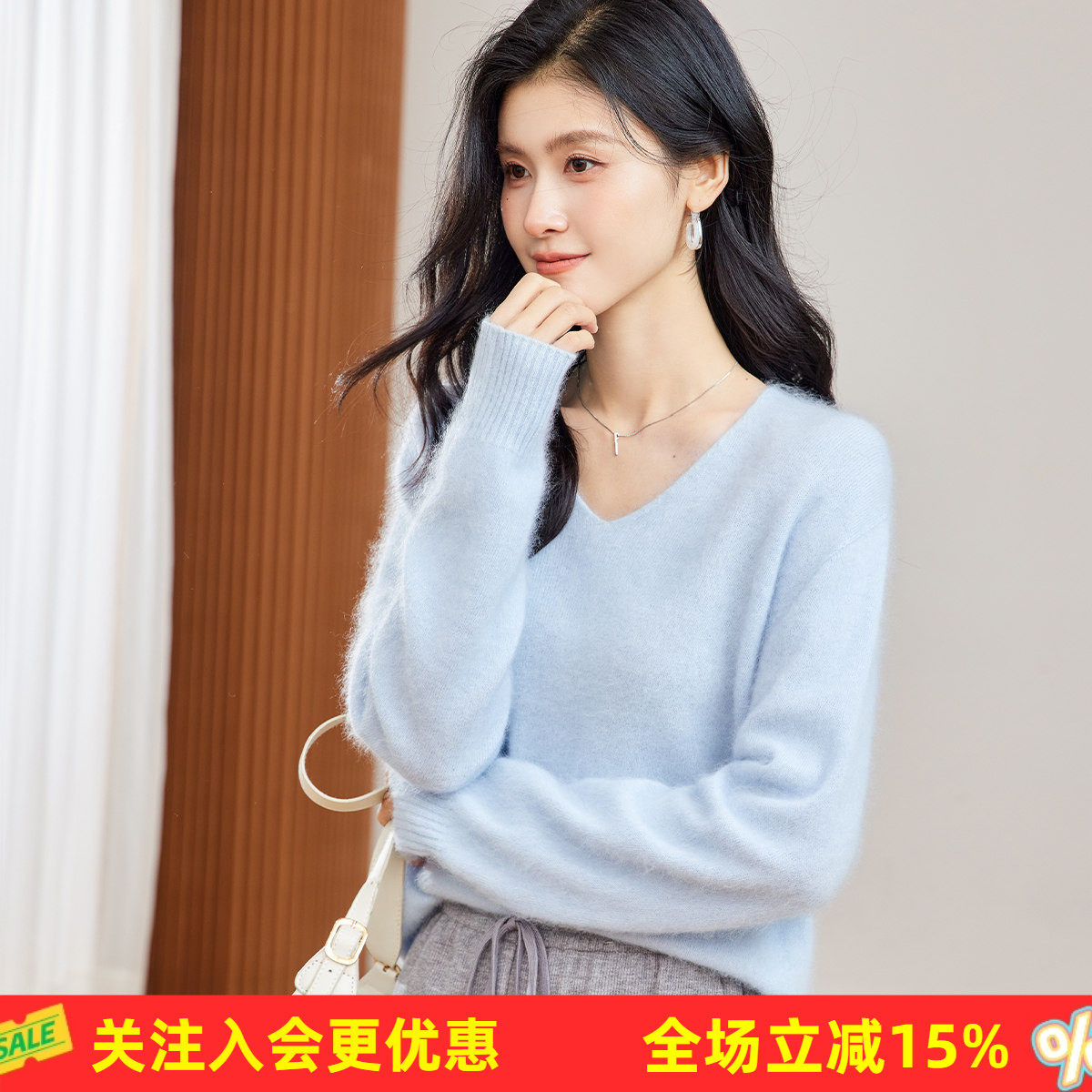 金菊拉毛【多色可选】糯叽叽套头衫含羊绒V领纯色百搭女式羊毛衫