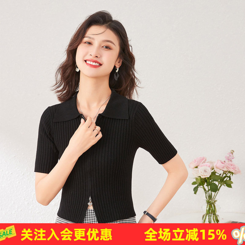 金菊含桑蚕丝夏季新款粗坑条拉链开衫纯色短袖上衣女式针织衫T恤