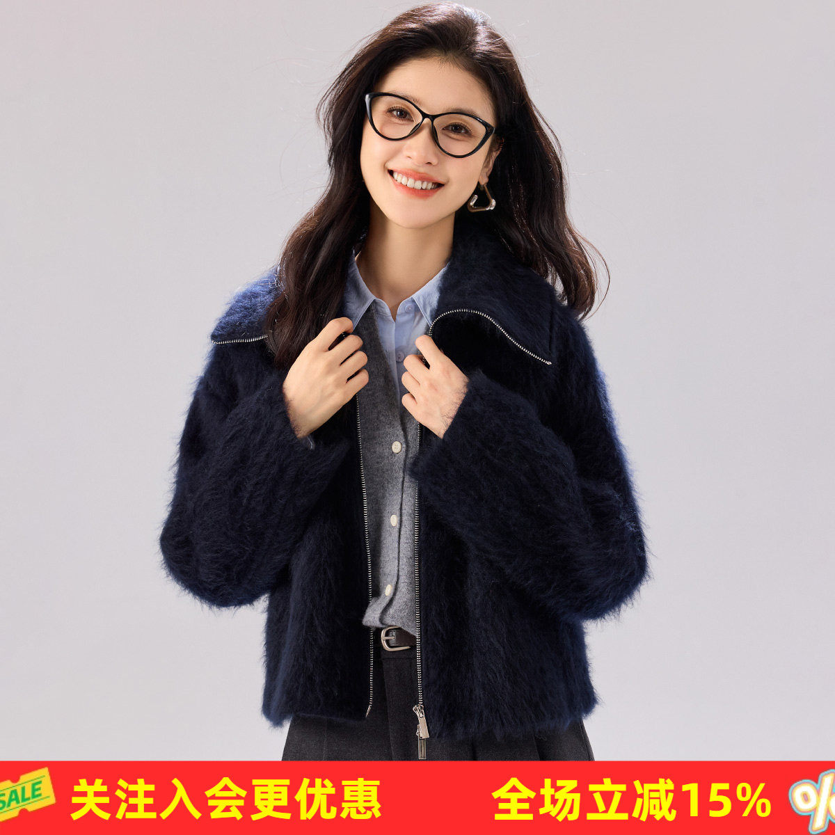 金菊含羊绒春秋新款女式大翻领拉链款时尚高级感保暖拉毛羊毛外套