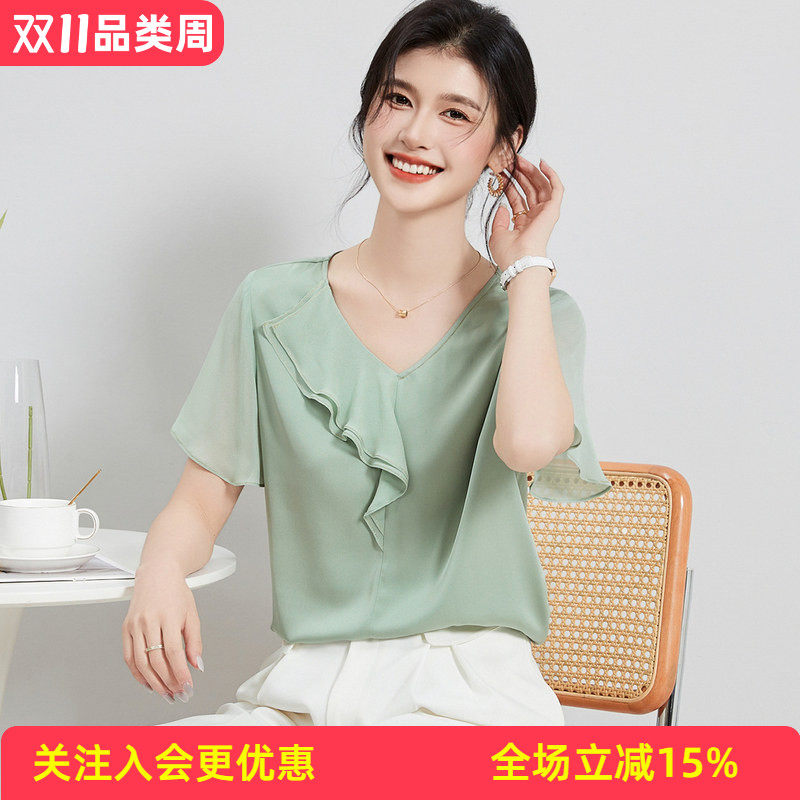 金菊桑蚕丝纯色短T夏季v领短袖荷叶袖舒适透气女式T恤小清新上衣