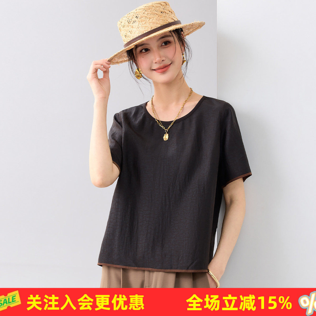 金菊正反两穿非遗香云纱工艺【真丝100%桑蚕丝】圆领短袖女T恤夏