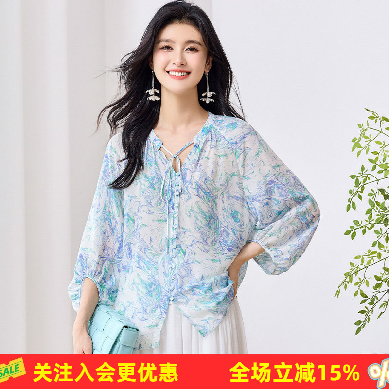 金菊双绉真丝100%桑蚕丝上衣2026夏高级感晕染印花女式T恤