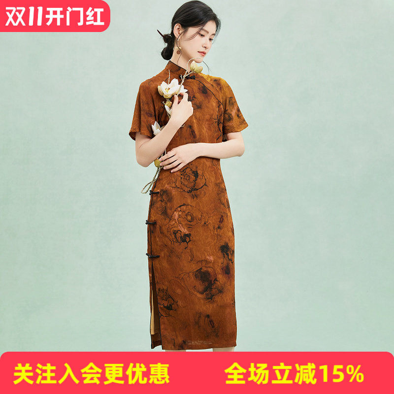 母亲节复古东方美优雅【气质旗袍】26年夏季新品立领连肩连衣裙