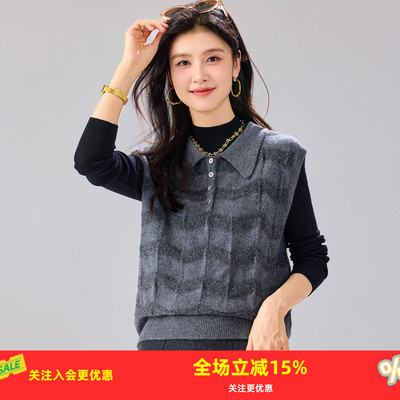 金菊【绵羊毛】2025秋季新款可叠穿翻领条纹波纹简约女式背心