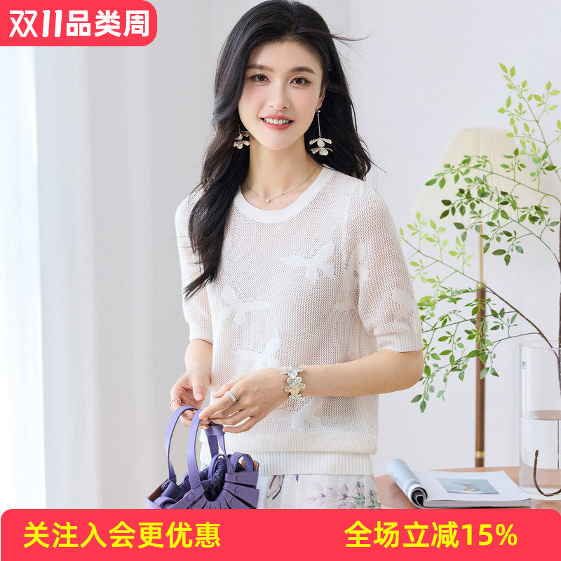 金菊含桑蚕丝【蝴蝶】2026年夏纯色圆领短袖针织镂空女式T恤
