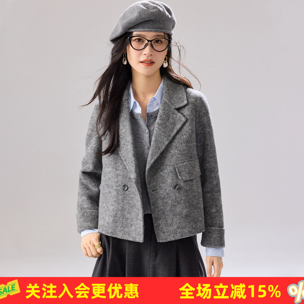 金菊含羊绒毛呢羊毛大衣 春秋西装领双排扣短款干练利落女式外套
