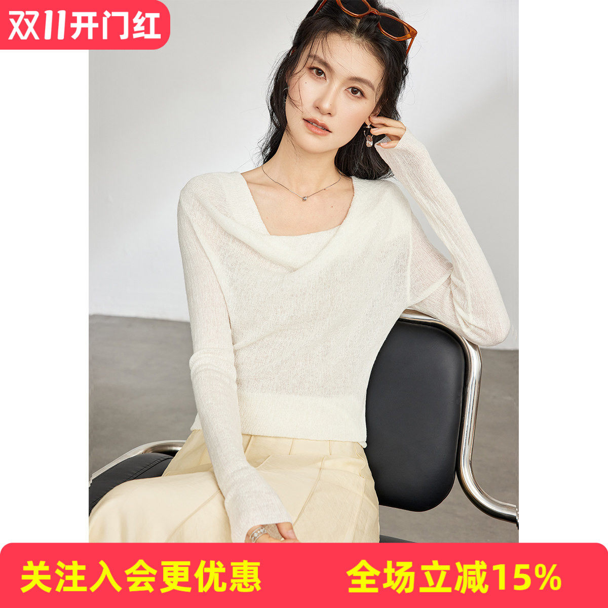 【纯色一字肩】荡领秋季新款绵羊毛知性优雅通勤百搭女式羊毛衫