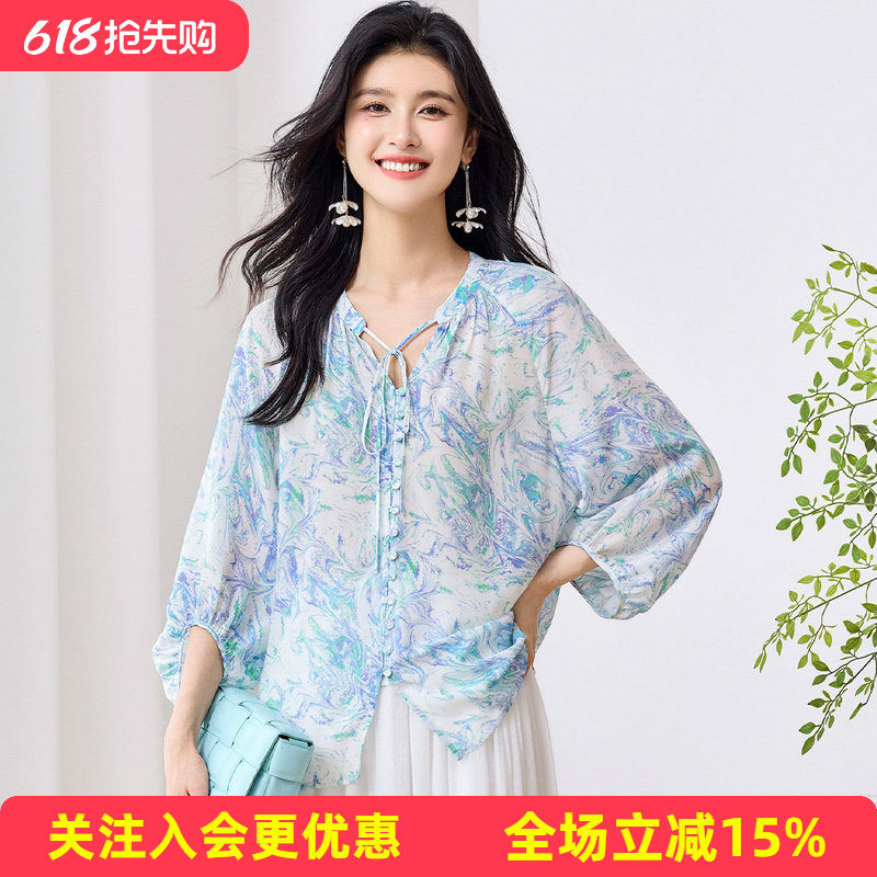 金菊双绉真丝100%桑蚕丝上衣2026夏高级感晕染印花女式T恤