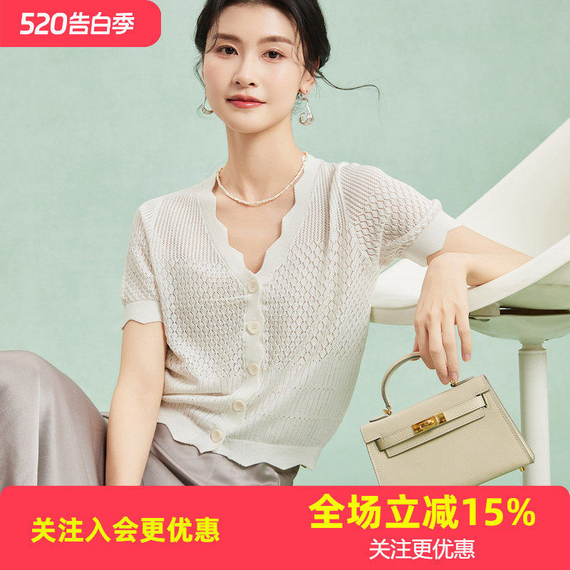 【含桑蚕丝】花边领开衫外套纯色简约春夏新款短袖镂空女式针织衫