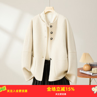 金菊【含山羊绒+绵羊毛双面呢】圆领纯色短款气质百搭春季大衣女