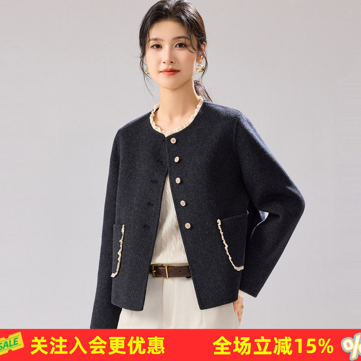 金菊含羊绒羊毛大衣26春秋新款小香风花边圆领精致短款女式外套